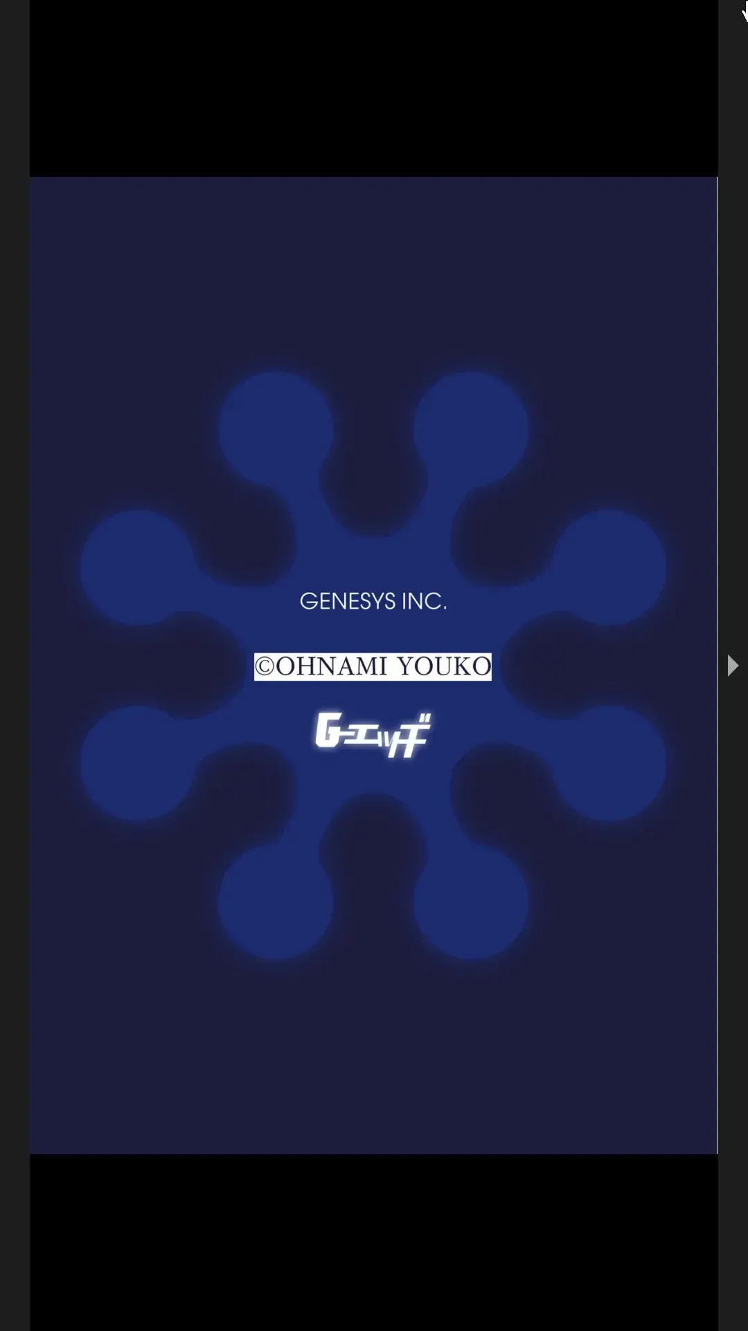 G-Edge Vol.025 Fhentai - Page 30