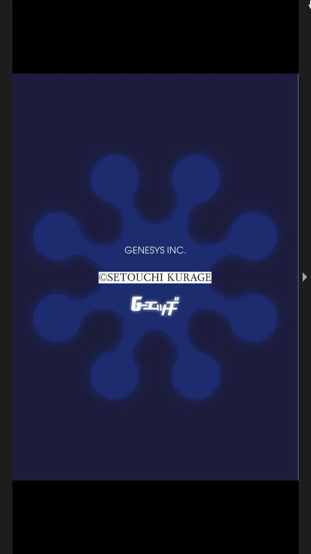 G-Edge Vol.025 Fhentai - Page 72