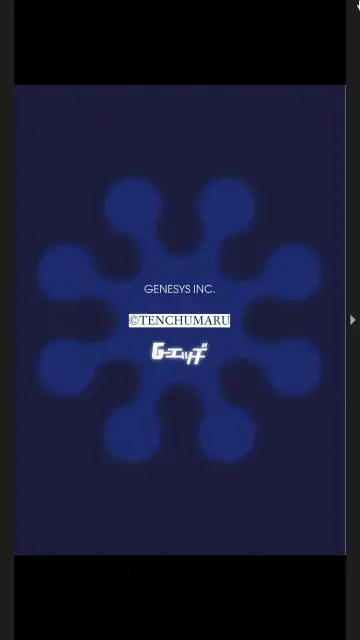 G-Edge Vol.025 Fhentai - Page 102