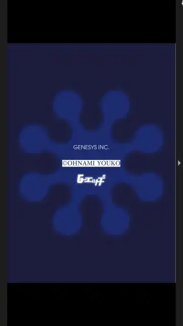 G-Edge Vol.025 Fhentai - Page 30