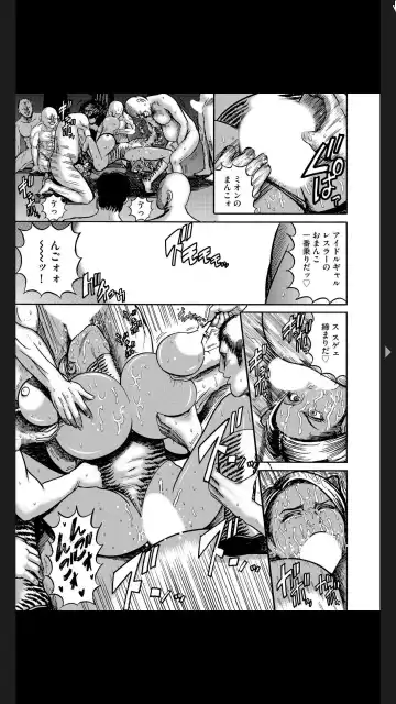 G-Edge Vol.025 Fhentai - Page 61