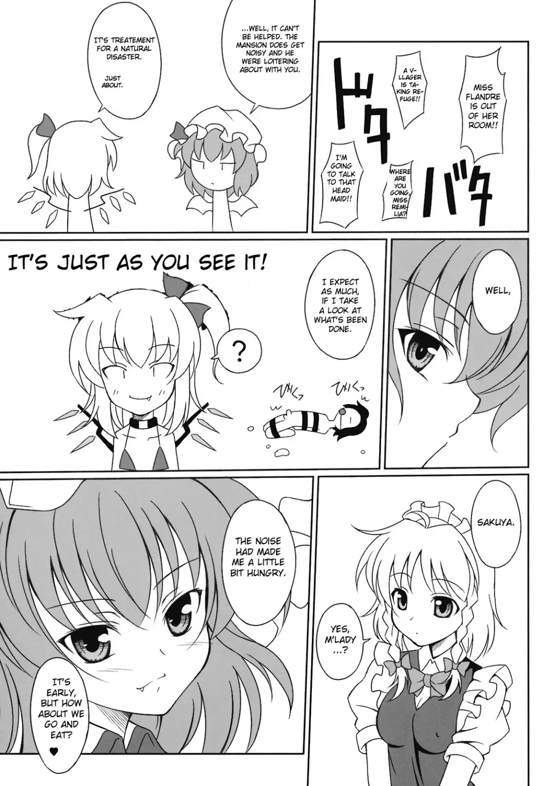 [Aoi Masami] Aka no Bansan 1 -Scarlet Dinner- Fhentai - Page 13