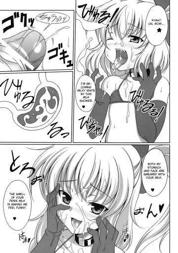 [Aoi Masami] Aka no Bansan 1 -Scarlet Dinner- Fhentai.net - Page 11