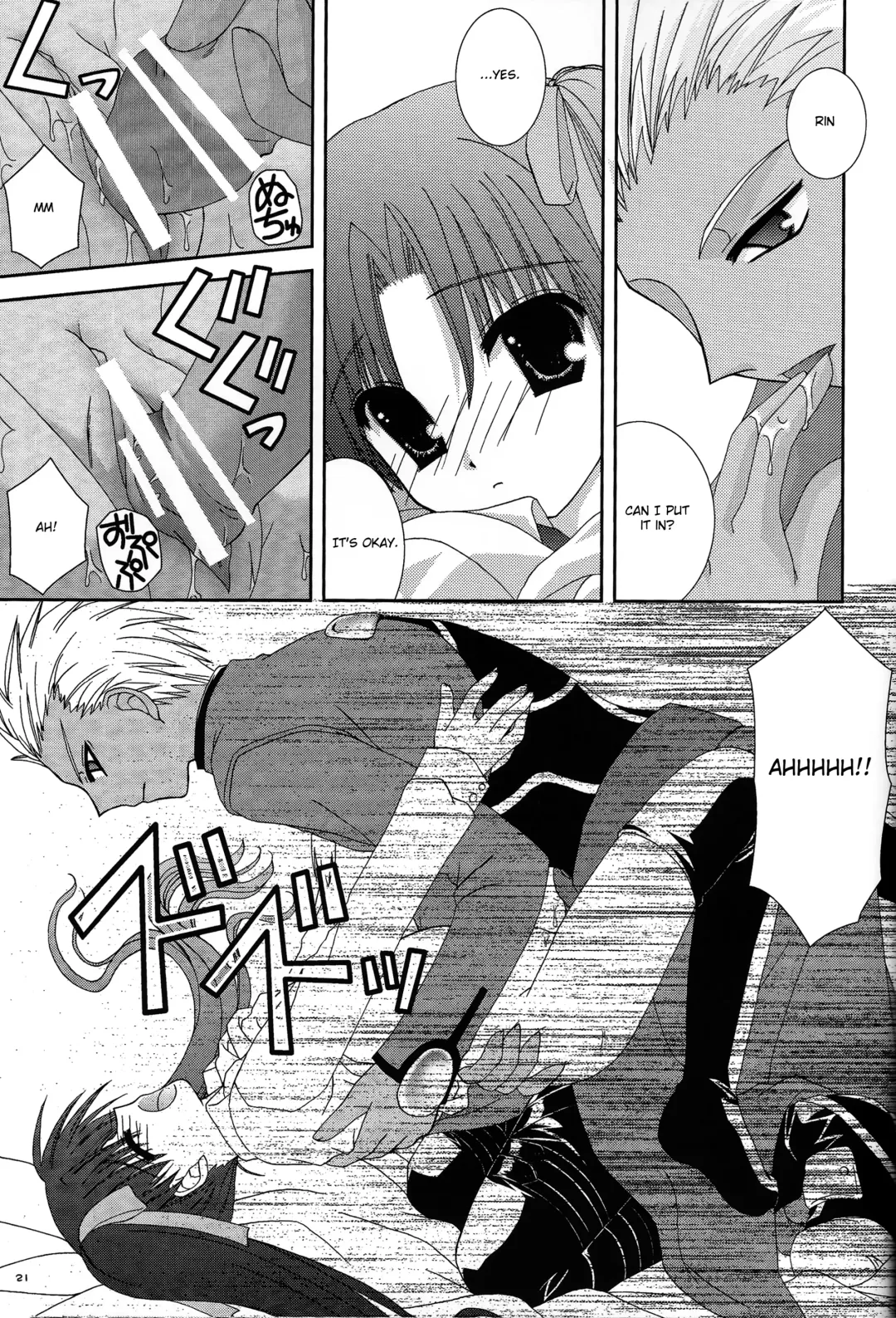 [Nekoneko] Master wa Child Fhentai - Page 20