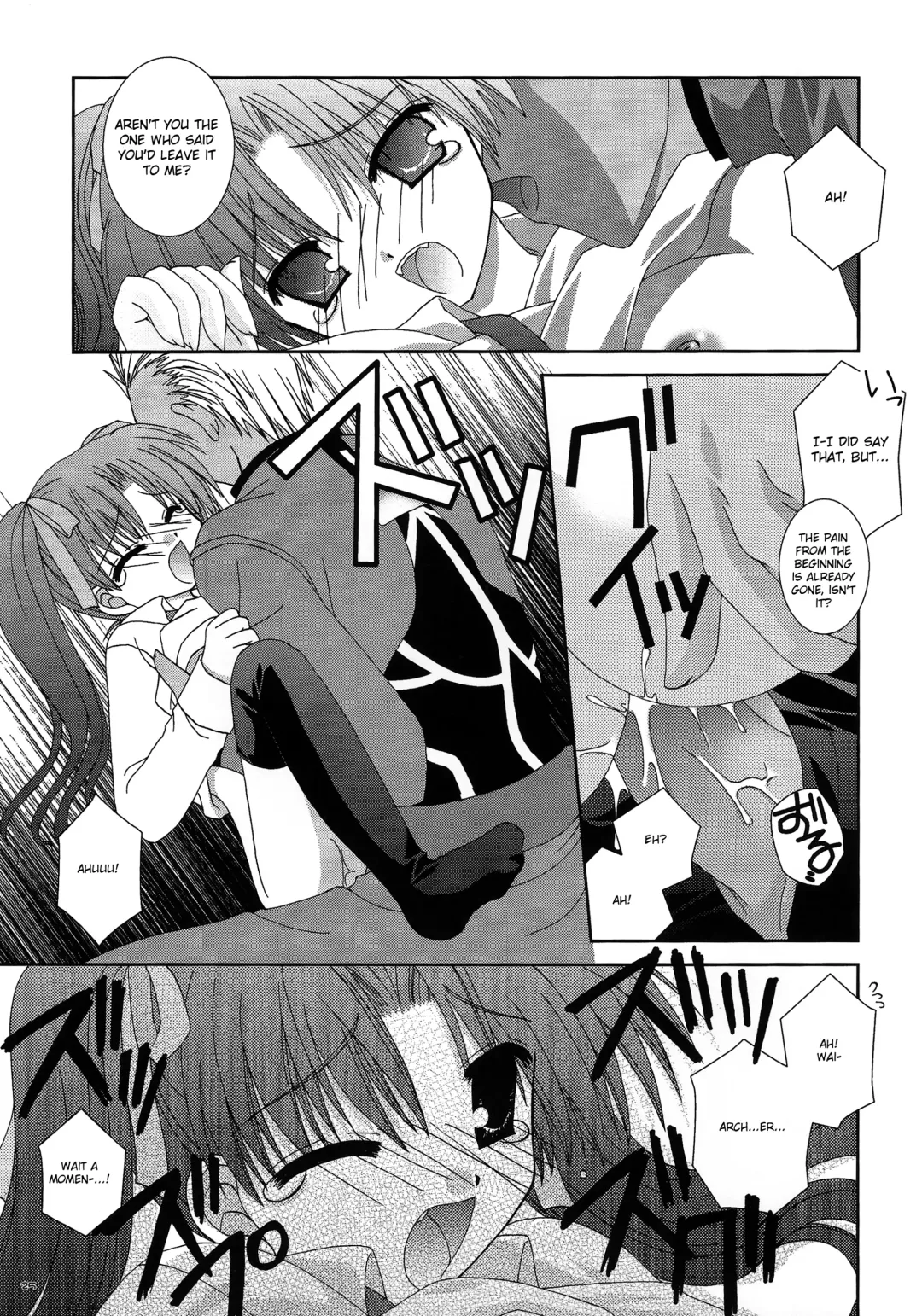 [Nekoneko] Master wa Child Fhentai - Page 24