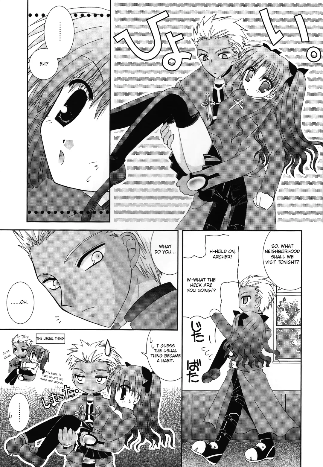 [Nekoneko] Master wa Child Fhentai - Page 28