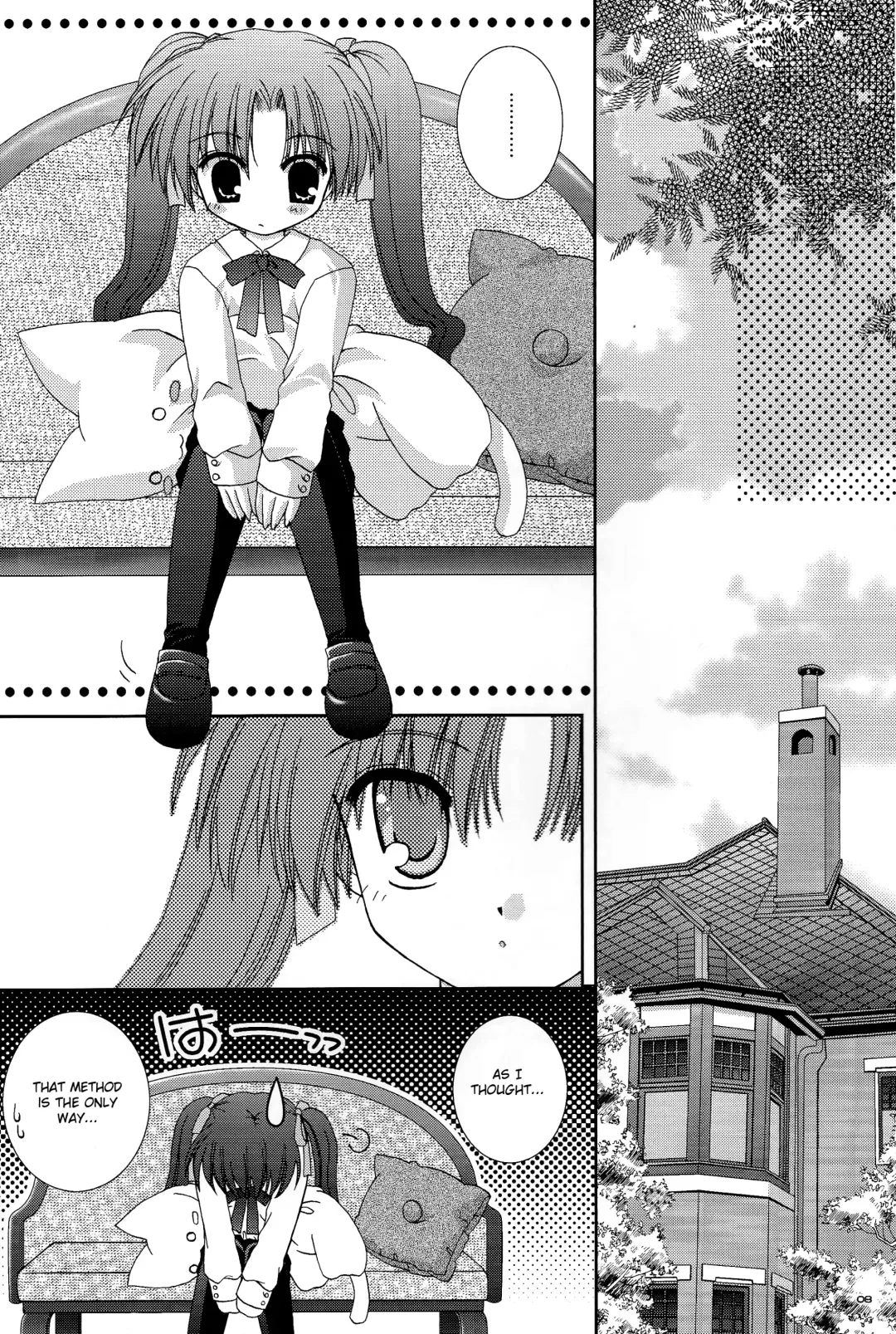 [Nekoneko] Master wa Child Fhentai - Page 7