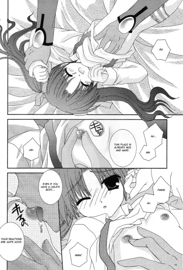 [Nekoneko] Master wa Child Fhentai.net - Page 15