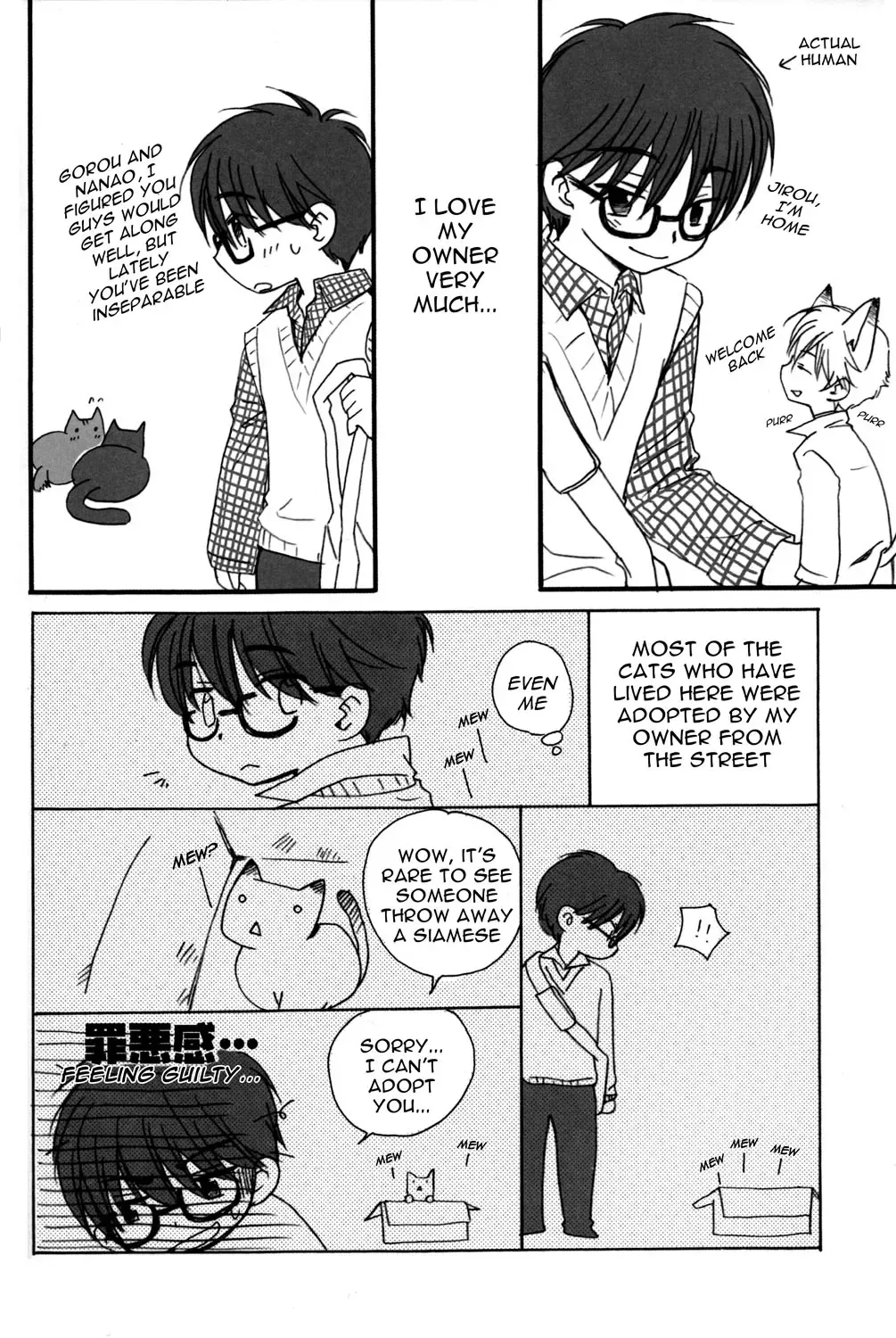 [Akutsu Kouji - Narushige Rinpei] Peach Drops Fhentai - Page 25