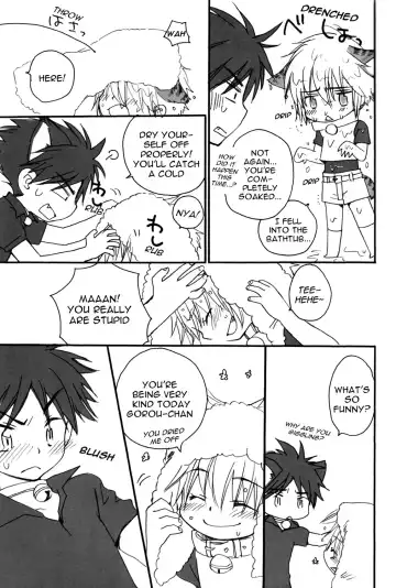 [Akutsu Kouji - Narushige Rinpei] Peach Drops Fhentai - Page 16