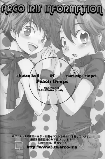 [Akutsu Kouji - Narushige Rinpei] Peach Drops Fhentai - Page 49