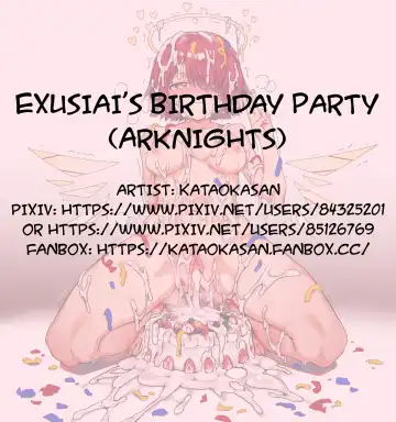 Read [Kataokasan] Exusiai's Birthday Party - Fhentai.net