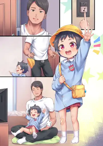 [Kanabun] Nii-chan Sawatte (decensored) Fhentai - Page 48