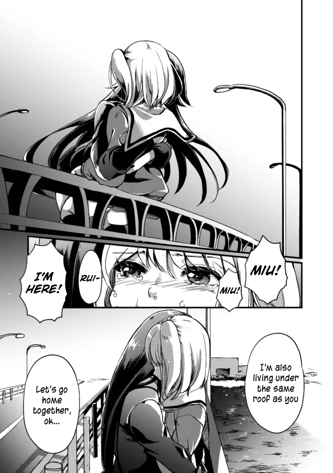 [Gouda Nagi] Imouto wa Taiyo deshita. | My little sister is the sun. Fhentai - Page 17