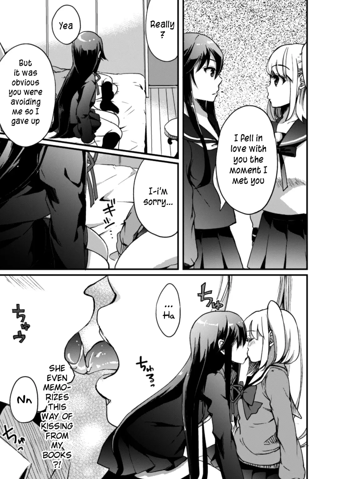 [Gouda Nagi] Imouto wa Taiyo deshita. | My little sister is the sun. Fhentai - Page 21