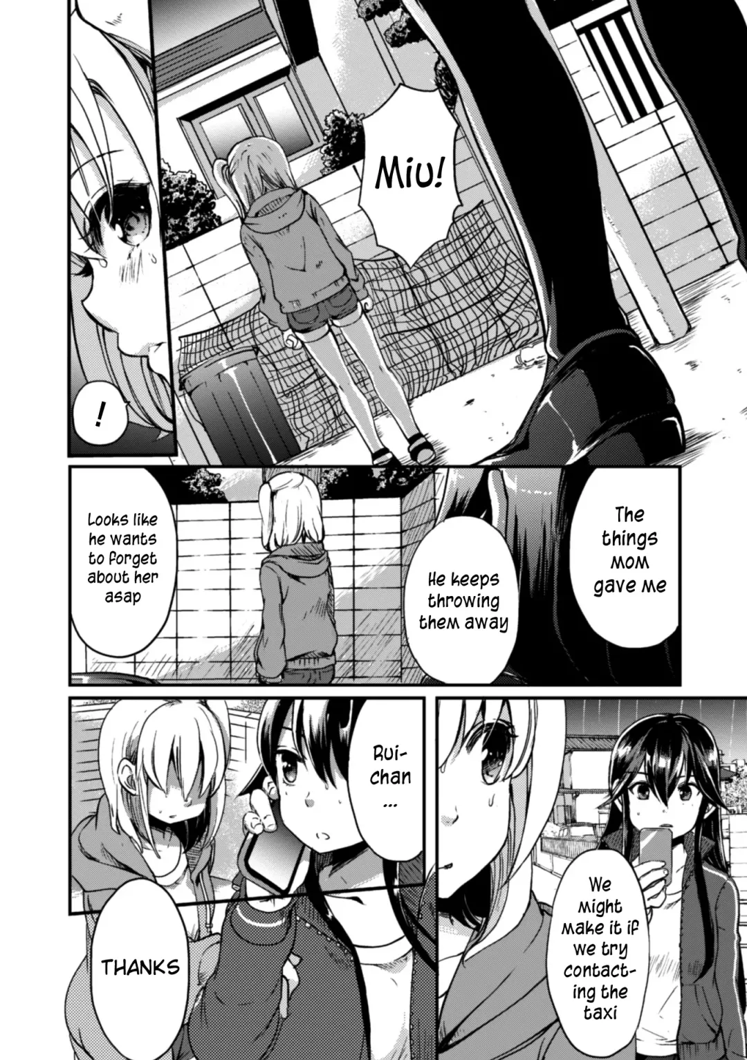 [Gouda Nagi] Imouto wa Taiyo deshita. | My little sister is the sun. Fhentai - Page 8