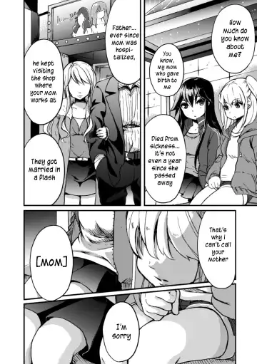 [Gouda Nagi] Imouto wa Taiyo deshita. | My little sister is the sun. Fhentai - Page 10