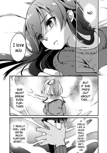 [Gouda Nagi] Imouto wa Taiyo deshita. | My little sister is the sun. Fhentai - Page 14