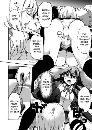 [Gouda Nagi] Imouto wa Taiyo deshita. | My little sister is the sun. Fhentai - Page 22