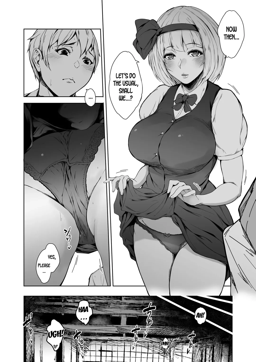 [Mayonaka Taroupho] Konpaku Youmu wa Osewa Shitai Fhentai - Page 8
