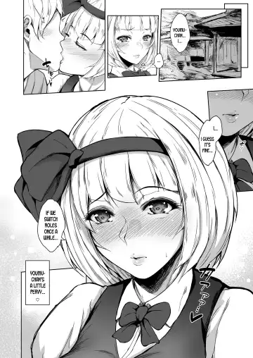 [Mayonaka Taroupho] Konpaku Youmu wa Osewa Shitai Fhentai.net - Page 28