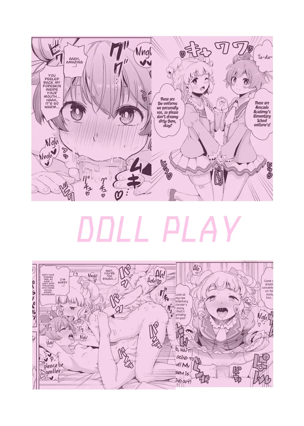 [Kurosu Gatari] LaaYui Heaven (decensored) Fhentai - Page 22