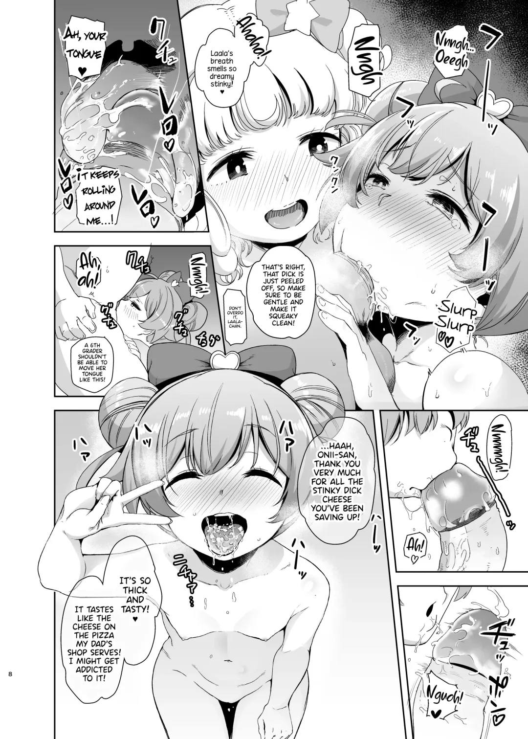 [Kurosu Gatari] LaaYui Heaven (decensored) Fhentai - Page 7