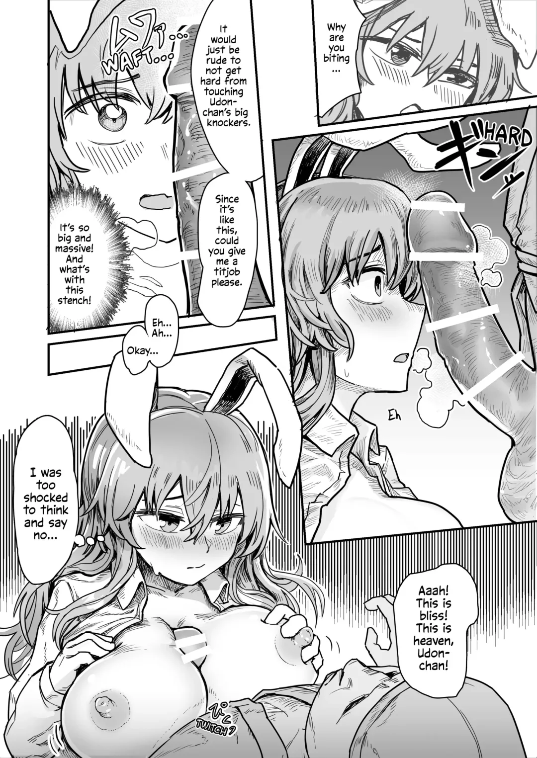 [Hakonnbu] Kekkyoku Saigo Made Yatte Shimau Udonge | In The End, Udonge Went All The Way Fhentai - Page 3