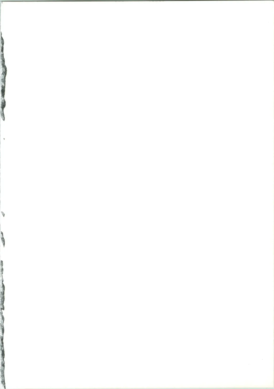 [Nanjou Asuka] Sakura no Sakurairo Fhentai - Page 2