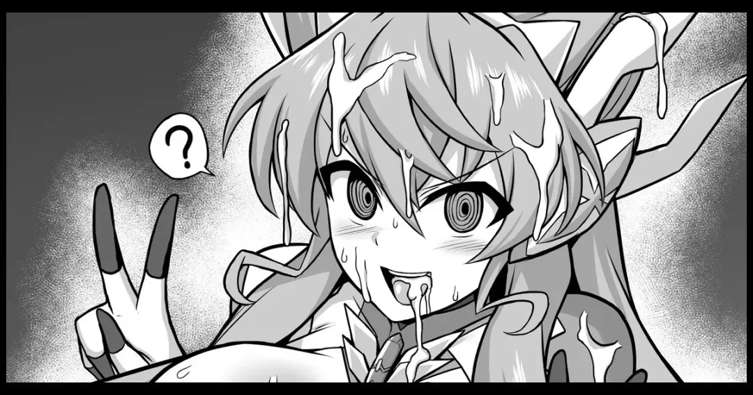 [Ikameshi] Saimin Zecchou Buza Maria Fhentai - Page 1
