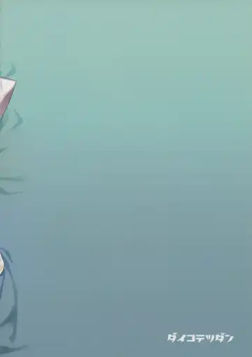 [92m] ANDIRAtor! Fhentai - Page 20