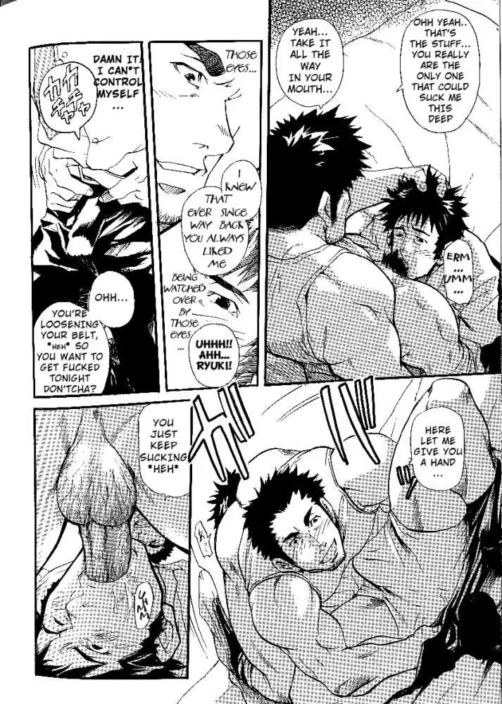 [Matsu Takeshi] Family Game Fhentai - Page 11