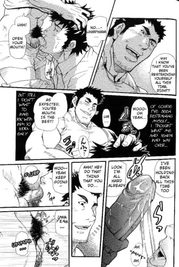 [Matsu Takeshi] Family Game Fhentai - Page 10