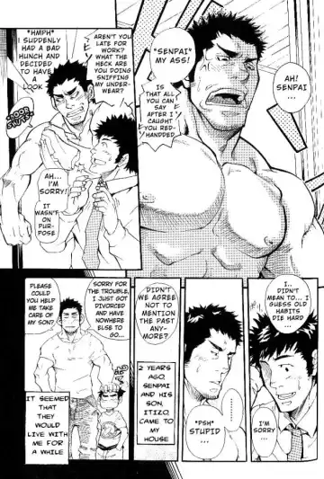 [Matsu Takeshi] Family Game Fhentai - Page 4