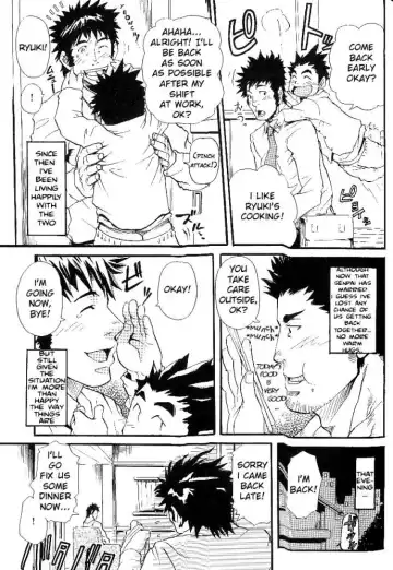 [Matsu Takeshi] Family Game Fhentai - Page 6