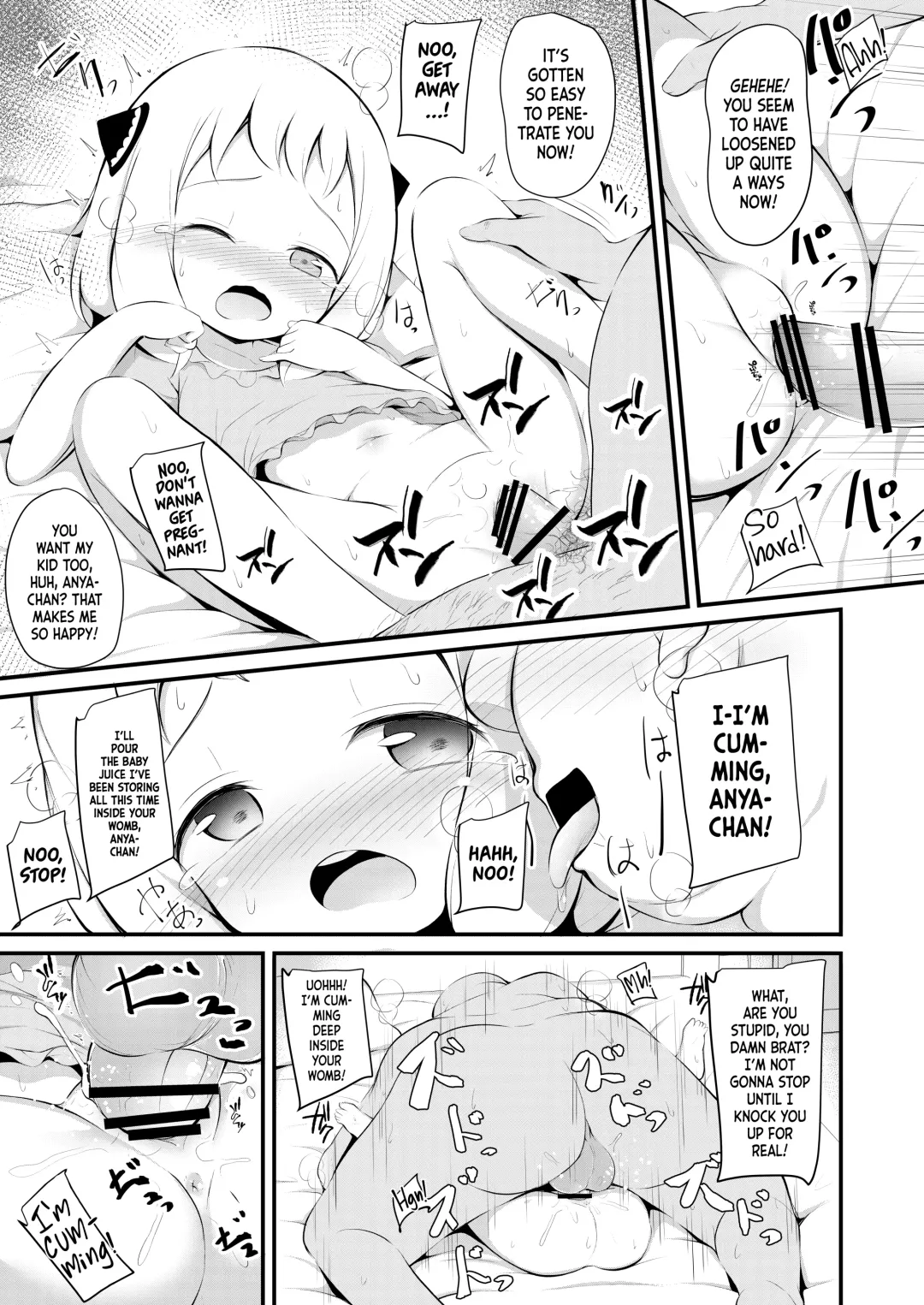 [Ponpon] Kawaisou na Anya-chan | Poor Little Anya-chan! Fhentai - Page 10
