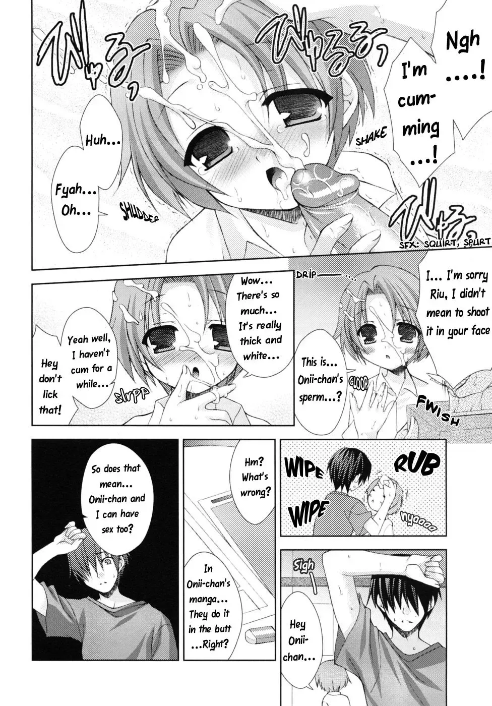 [Narusawa Sora] Eromanga-ka to ototo | The Erotic Manga Artist and his Younger Brother Fhentai - Page 8