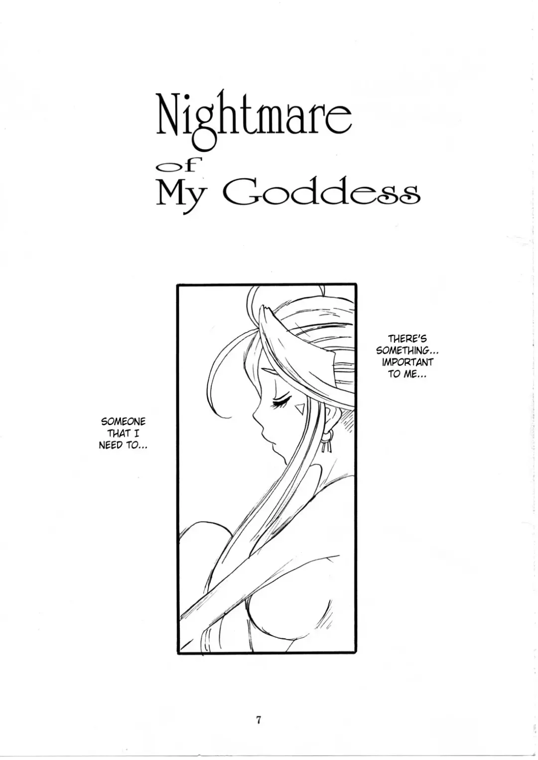 [Tenchuumaru] Nightmare of My Goddess Vol. 10 Fhentai.net - Page 6