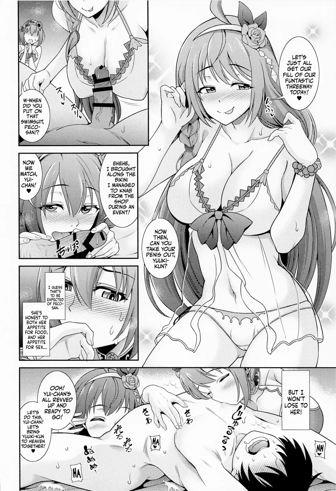 [Shikigami Kuroko] Choukoukyuu Soap-jou Kusano Yui ~Nirinsha Double Princess~ | The Superbly Luxurious Service of Soapland Kusano Yui! ~The Double Princess Bicycle~ Fhentai.net - Page 5