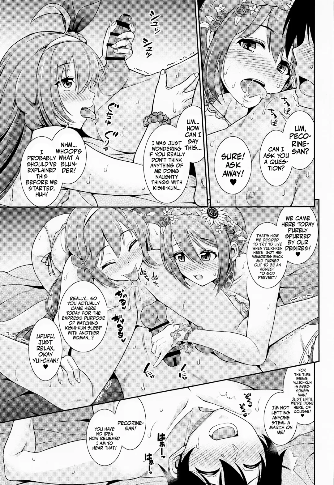 [Shikigami Kuroko] Choukoukyuu Soap-jou Kusano Yui ~Nirinsha Double Princess~ | The Superbly Luxurious Service of Soapland Kusano Yui! ~The Double Princess Bicycle~ Fhentai.net - Page 6