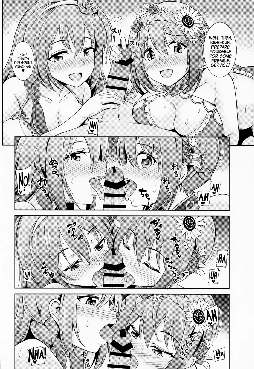 [Shikigami Kuroko] Choukoukyuu Soap-jou Kusano Yui ~Nirinsha Double Princess~ | The Superbly Luxurious Service of Soapland Kusano Yui! ~The Double Princess Bicycle~ Fhentai.net - Page 7