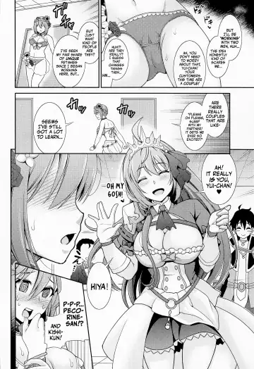 [Shikigami Kuroko] Choukoukyuu Soap-jou Kusano Yui ~Nirinsha Double Princess~ | The Superbly Luxurious Service of Soapland Kusano Yui! ~The Double Princess Bicycle~ Fhentai.net - Page 3