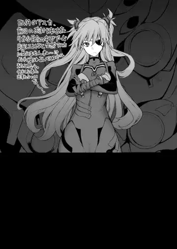 [Sakula] Tetsu Sho vol.9 Fhentai - Page 3