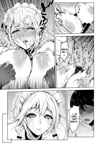 [Mayonaka Taroupho] Izayoi Sakuya wa Yuzuranai Fhentai.net - Page 11