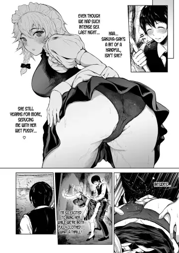 [Mayonaka Taroupho] Izayoi Sakuya wa Yuzuranai Fhentai.net - Page 12