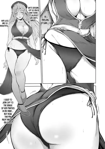 [Mayonaka Taroupho] Izayoi Sakuya wa Yuzuranai Fhentai.net - Page 13