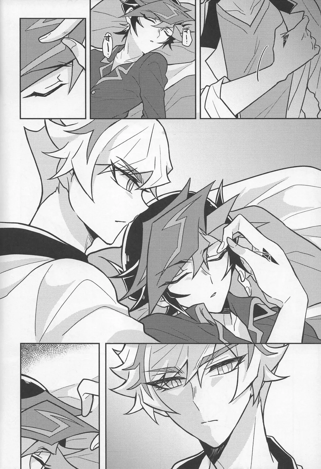 [Kurume] Bukiyou na "I Miss You" Fhentai - Page 29