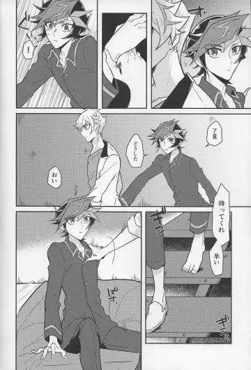 [Kurume] Bukiyou na "I Miss You" Fhentai - Page 5