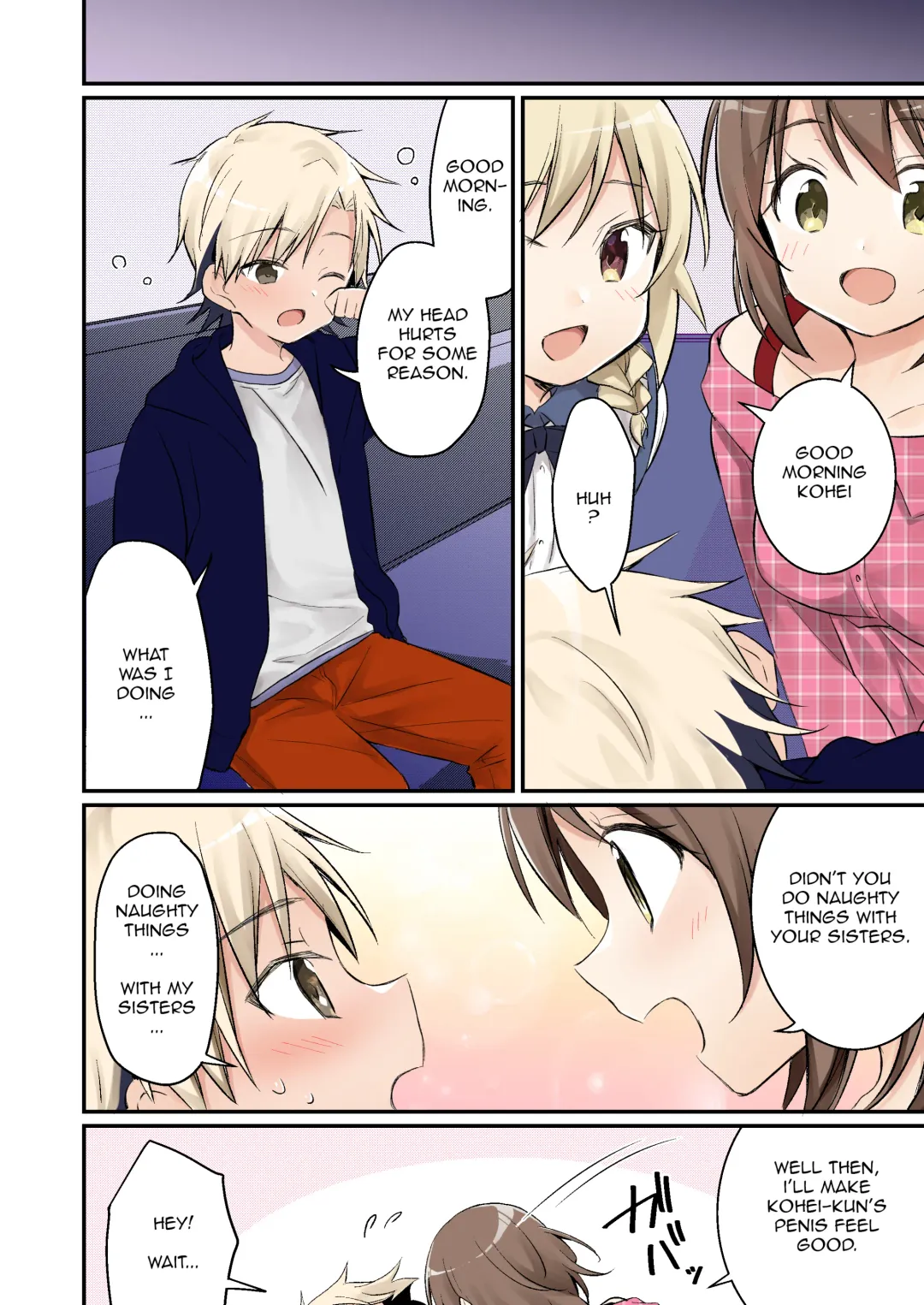 [Nomu] Welcome To The Succubus Club 3: Punish The Bad Children Fhentai - Page 23