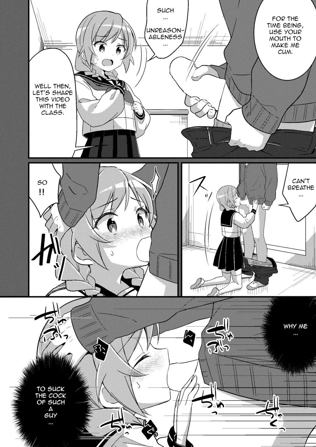 [Nomu] Welcome To The Succubus Club 3: Punish The Bad Children Fhentai - Page 5